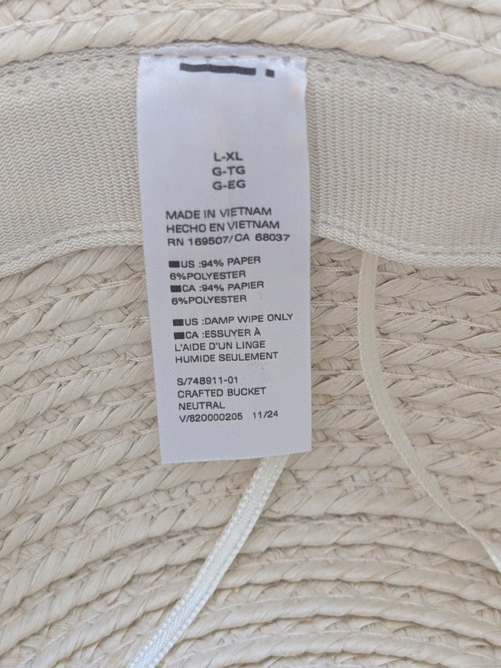 Target Cream Braided Rope Sun Hat - Picture 5 of 6